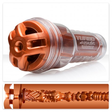 Мастурбатор Fleshlight Turbo - Ignition Copper